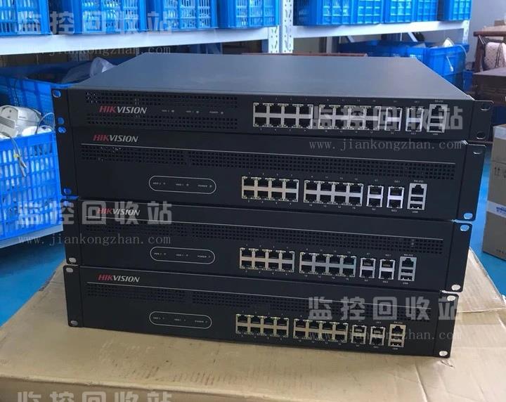 高价回收海康威视6904 
