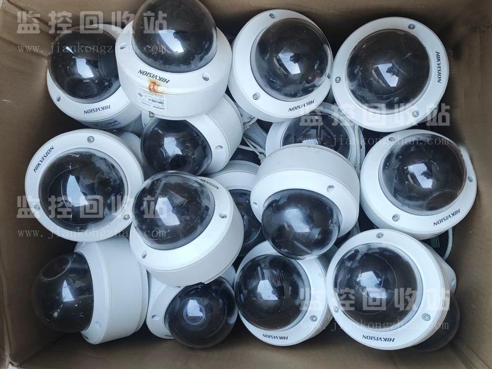 二手海康威视防爆半球回