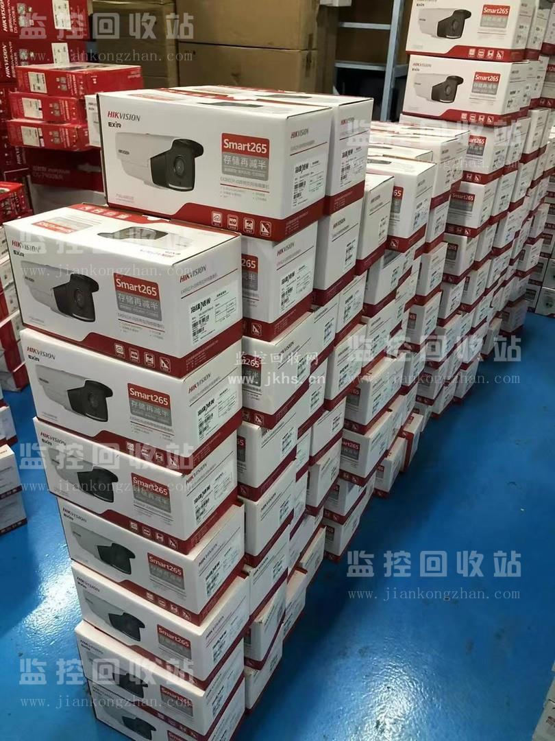 全新海康威视枪机回收
