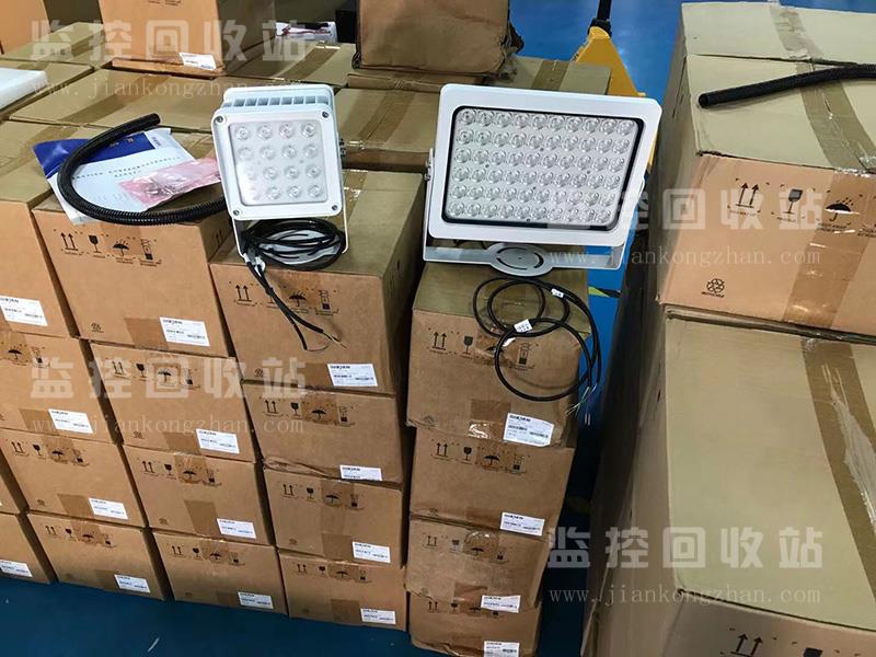 回收大华 海康补光灯