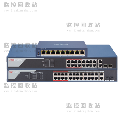 回收海康DS-3E1300P-S交换
